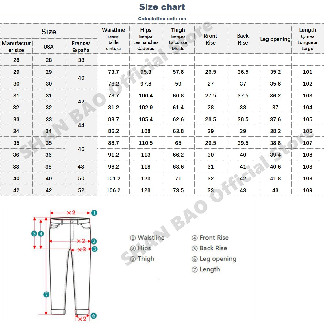 straight stretch denim jeans